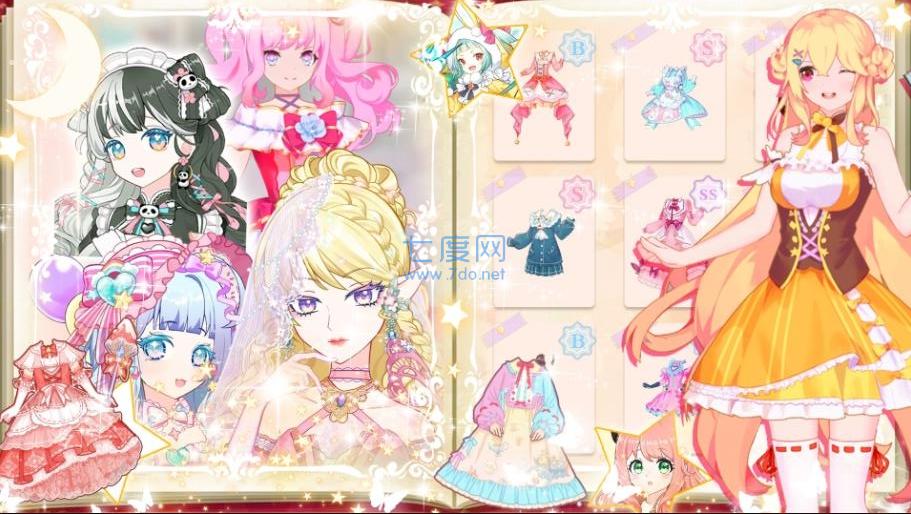 偶像装扮舞会 v1.0