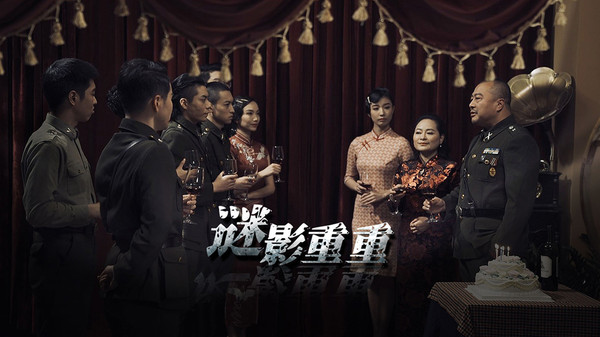 谜影重重游戏下载安卓版手机版最新2021  v4.0.4