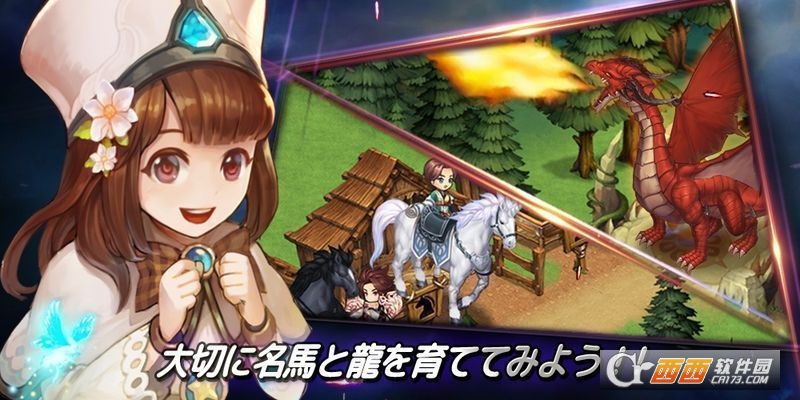 勇士旅馆apk 1.0.3 安卓版