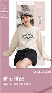 穿搭有品服装搭配