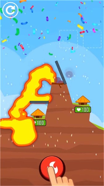 爆发吧小火山  v1.0.0