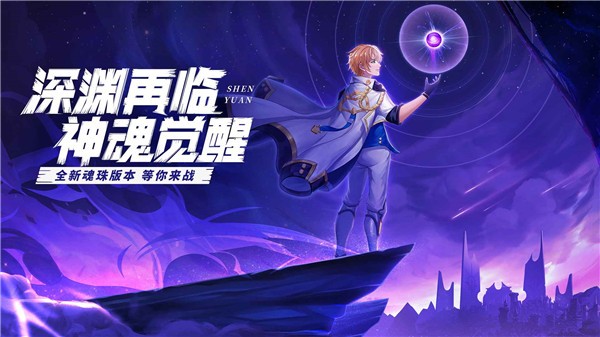星痕幻想 2023-03-16 12:50