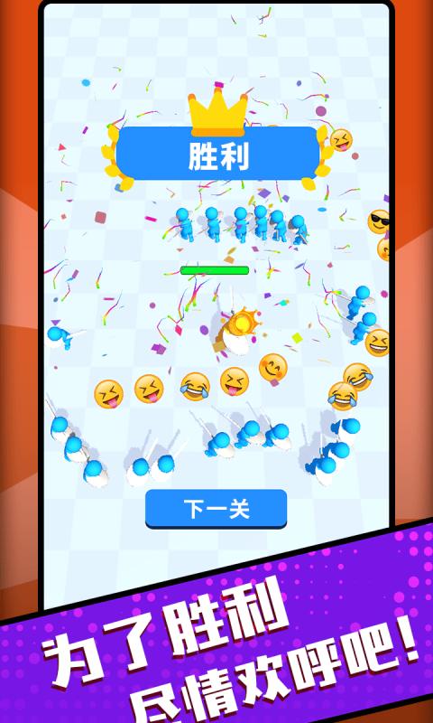 你是来打架的吧 v1.0.0