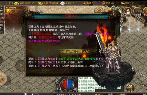 五跃复古官方版截图0