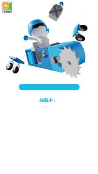 画车对决最新版 v3.1.5