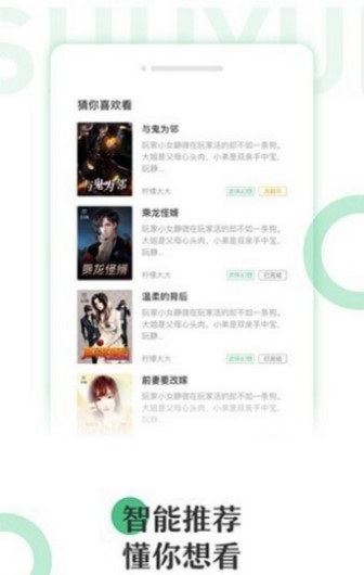 招财喵喵 2020-06-15 16:07