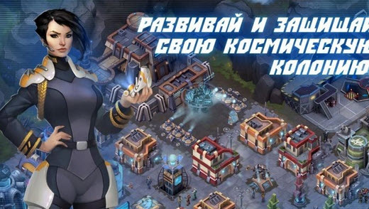 炽焰入侵修改版 1.1.05 无限金币版