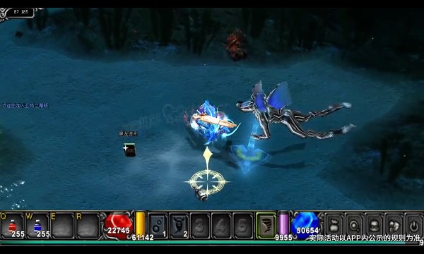 奇迹mu再现官方正版手游 