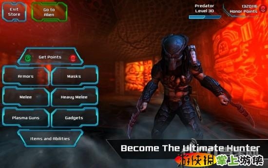 异形大战铁血战士：进化 修改版(含数据包) Alien vs Predator: Evolution v1.6.1 v3.0.5