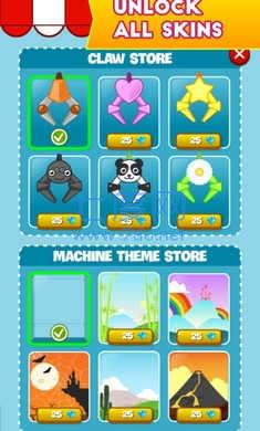 娃娃机模拟器游戏 v1.0.0