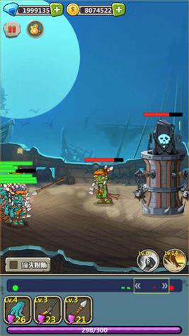 丧尸干仗 v1.0.51