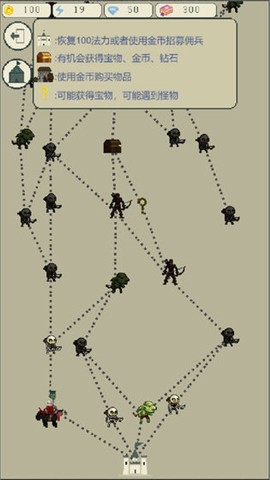 英雄无敌之荣耀 2024-06-25 15:08