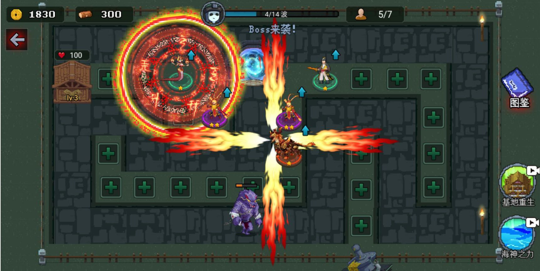 躺平地下城内置菜单免广告版  v3.0.3