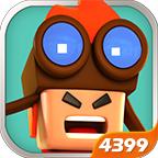 小小英雄全英雄都解锁无限钻石