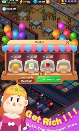 休闲度假大亨正式版  v1.0