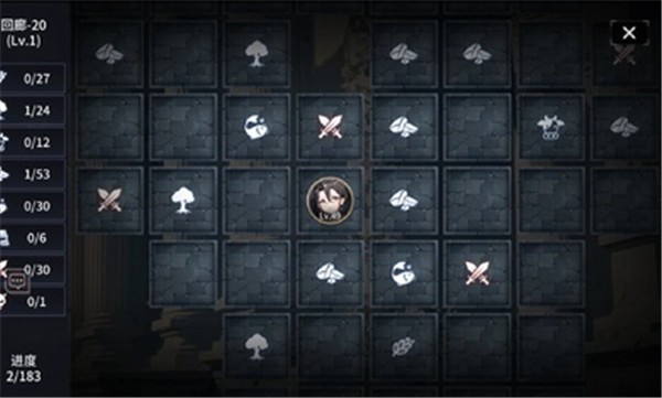 命运回廊国际服 v6.8.0