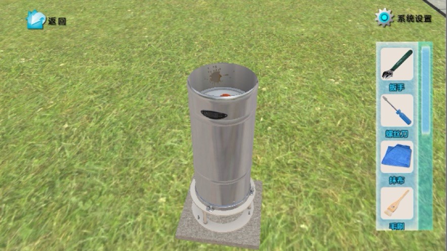 气象站模拟器  V 1.0