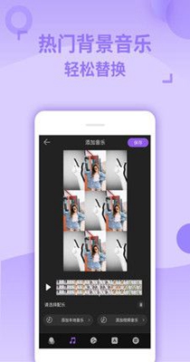 卡点秀特效 v1.1.2