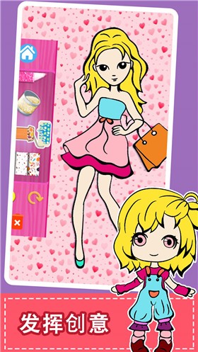 宝宝涂色绘画本 v1.0