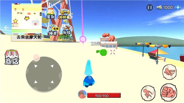 海底世界模拟比奇堡版  v1.0