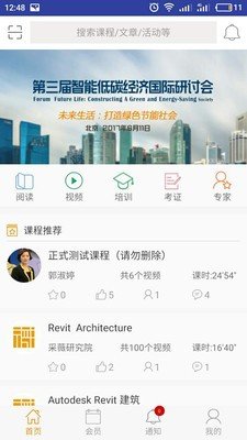 采薇君华.jpg 采薇君华.jpg