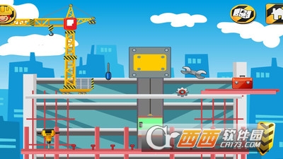 建筑工人模拟截图3