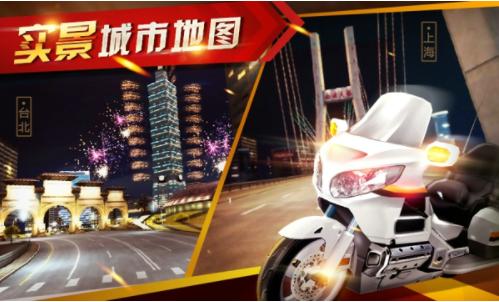 暴力狂飙 2020-11-09 14:39