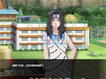 火影忍者最后的战争下载