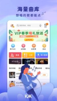 k米手机版截图1
