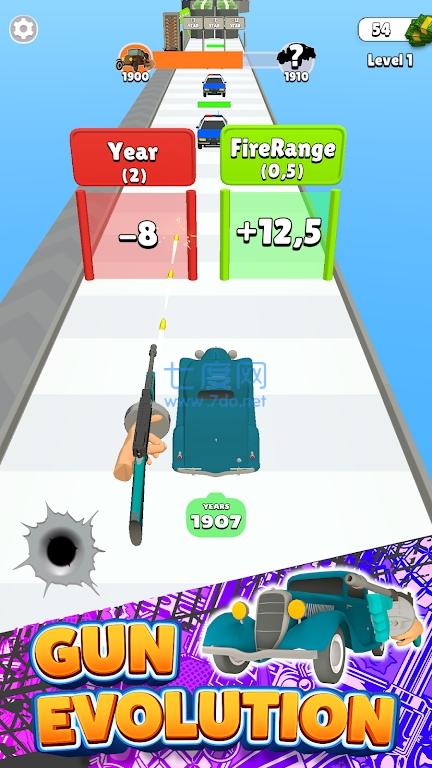 汽车枪械大师游戏