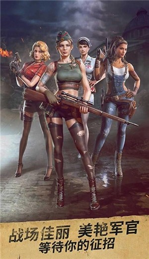 胜利之吻国际版 2024-06-25 15:08