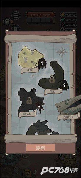 野生驯兽师中文版