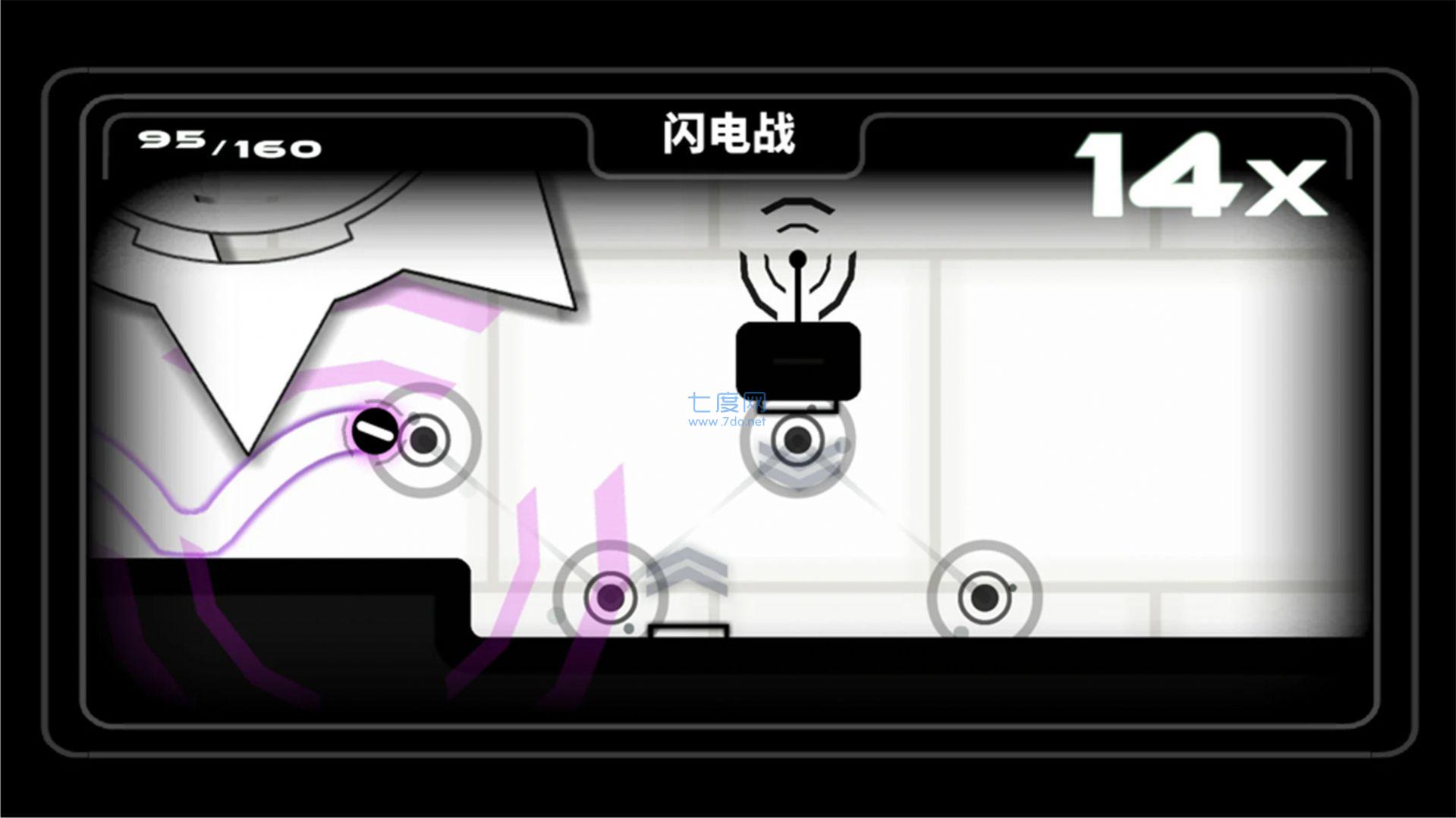 完美节奏节奏风暴游戏