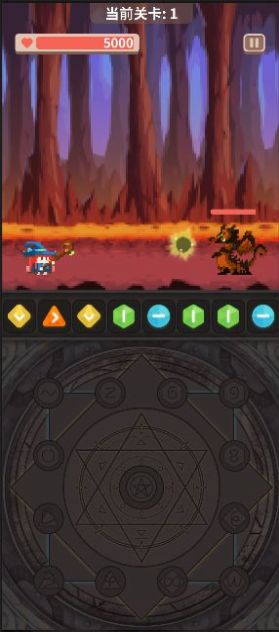 指尖小魔女游戏安卓版手机版  v5.2.2