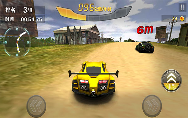 小奥终极狂飙5手游 v1.3.7