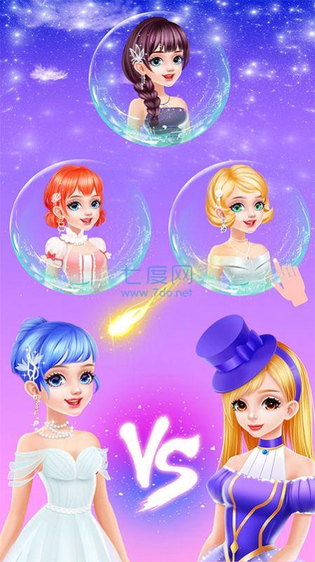 艾尔莎公主舞会装扮 v8.0.3