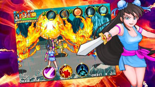 西游释厄传 果盘版 v3.0.5