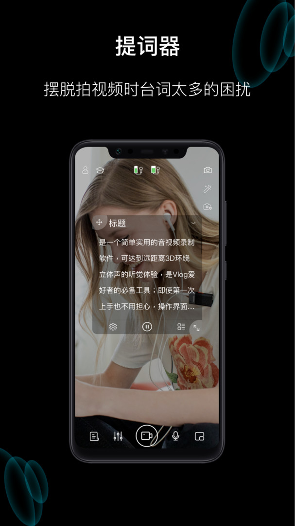 塞宾元音