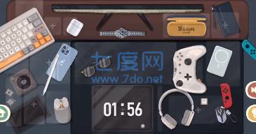 收纳物语破解版 v1.0.2