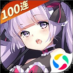 魂器学院解锁全资源