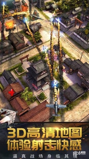 疯狂的战争世界 v1.0