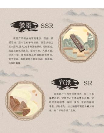 太初艺术数字藏品  v1.0.0