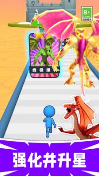 最强勇者跑酷 v3.0.5