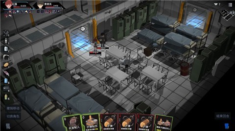 原石计划0.24.29.1 v0.24.22.0