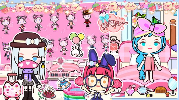 米加小镇樱花自建房手机版  v1.0