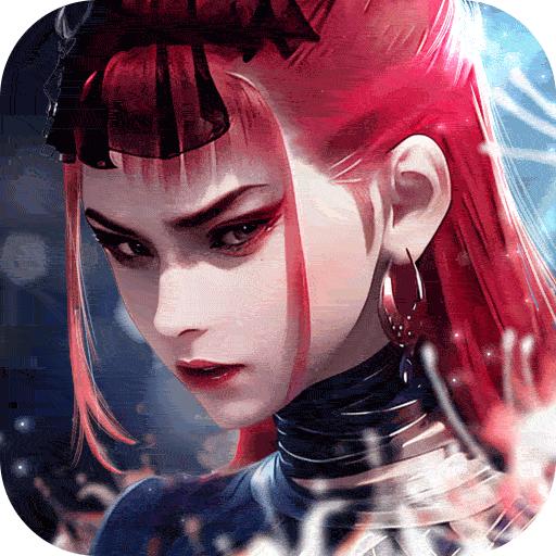 新不良人官网版