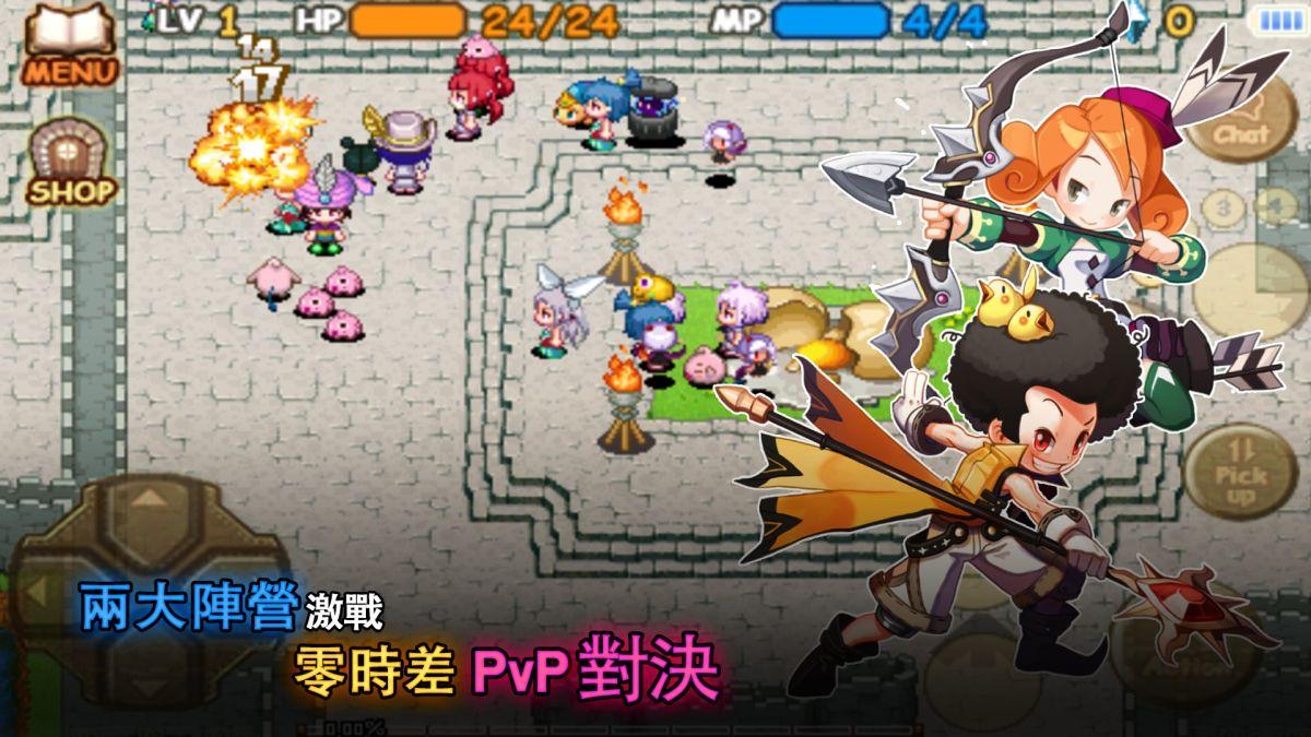 魔法世界IMO手游官方最新版  v3.1.1