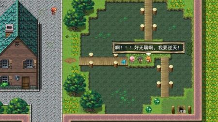 我要成为铸剑师手机版截图1