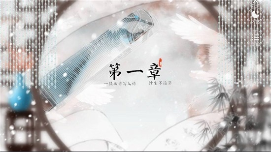 高楼明月斜.jpg 高楼明月斜.jpg