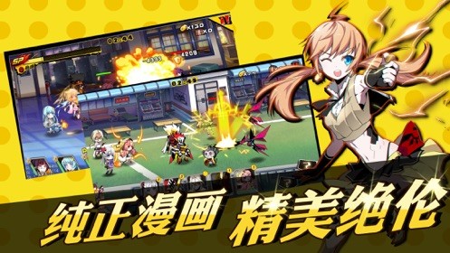 战斗猎人 2024-06-25 15:08